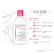 贝德玛（BIODERMA）卸妆水粉水脸部温和清洁无刺激卸妆 敏感肌可用深层补水 粉水-1瓶装