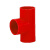 星期十 PVC阻燃电工套管电线管接头线管管件配件16三通（红色）定制