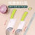陶瓷刀 厨房刀具锋利水果刀氧化锆肉切片刀 不生锈切菜刀定制 绿色大菜刀
