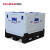 库达1210G折叠卡板箱塑料医药行业易清洗光面大型塑料托盘箱 全新料 1.2x1.0米 