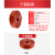 沱雨（TUOYU) 消防水带三江消防13-50-20红色双面胶1.3MPa口径50mm（2.0英寸）20米
