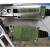 铁皮瓦机器用压瓦机ME-8108行程开关 彩钢设备限位器 压瓦机配件 绿色
