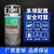 大品牌杜瓦罐焊接绝热气瓶杜瓦罐鱼车供氧瓶气罐 175L低压1.38