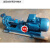定制定制单级离心泵IS-80-50-200-15KW  高扬程大流量水泵抽水泵 抽水泵议价
