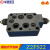 叠加式单向节流阀Z2FS6-30BZ2FS10-20BZ2FS16/SZ2FS22北京华德 Z2FS22-30B/S