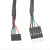 USB2.0线ITX迷你主板数据线PH2.0端子mx1.25mm端子2.0转2.54 ph2.0mm转2.54单排 20厘米