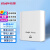 锐捷（Ruijie）无线ap面板 单频无线速率300M 家庭酒店企业大户型全屋wifi入墙mesh路由器 RG-EAP101 V2 白色