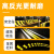 千居美 反光漆 夜光警示漆 公路护栏道路指示牌牙路牌标线道路反光划线油漆 20KG 中黄色