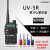 对讲手持机UV5R 宝丰小型自驾游户外双频线调频10公里宝锋 1代豪华(验机) 五色可选 无
