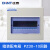 正泰（CHNT）室内暗装回路箱PZ30-10回路强电箱 1MM 偏灰色 现货