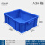 塑料周转箱长方形物流加厚带养龟箱 3号箱340x260x130 无盖