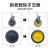 白云清洁（baiyun cleaning）多用途清洁手推车轮子配件 小轮（单个装）