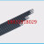 D717/D717A碳化钨合金堆焊电焊条优质耐磨焊条 3.2