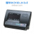 自制小地磅配件上海耀华XK3190-A12E显示器广测传感器DIY地磅地秤 3T/0.5KG一套