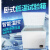 DW-40低温试验箱小型实验室-60度超低温冷冻箱工业冰柜低温箱 -40度288升(压缩机)