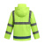 朋安 路政反光雨衣套装 交通警示雨衣 300D荧光绿衣+绿裤 L码
