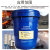 长城L-CKD320  工业闭式齿轮油 16kg/18L