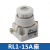 电气（ ELECTRIC）螺旋式熔断器熔芯芯子陶瓷保险 熔断体RL1-100/100A(10只)