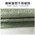 联嘉 编织袋 打包运输蛇皮袋包装袋 100×150cm绿色加厚 20条