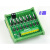 IO卡单片机PLC直流放大板PNP转NPN光耦隔离固态继电器晶体管输出 24V 32路  输出低电平NPN