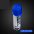 AID冷冻管带刻度螺口平底1.8ml/5ml冷存管样品管冻干瓶带硅胶 1.8ml/2ml蓝盖500只