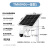 定制太阳能监控供电1单晶硅光伏摄像头池光伏专用电源 60/40(一体款)
