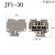 侨光仪表厂船用接线端子JR1/JP1/JPo/JP0-10-15-25-30-60-100-145 JP-25 边片(正+负)