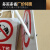 禁止合闸有人工作挂 PVC警示 配电房电力安全标识 标示 禁止合闸标牌(挂绳)