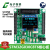 全新STM32G030C8T6开发板STM32G0学习板核心板评估板含例程主芯片 核心板+下载器+所有例程传感器