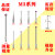 M2M3三坐标测针探针雷尼绍测针红宝石测针1.0/2.0/3.0球头 1218柱形1.0*35.5L*M2