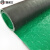 捷诺立 30146 防滑垫PVC防水塑料地板室外走廊牛筋地胶浴室塑胶地垫绿色-双层加厚铜钱1.2米宽*15米*2.5mm