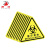 田铎 三角形安全标识牌机器警示牌设备安全告示牌消防标志牌 注意安全8*8cm 10张装