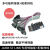 登仕唐JLINK V9仿真器下载器STM32ARM单片机烧录编程器 JLINK V9仿真器（高配+转接板）