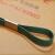 PP手工普通打包带塑料捆绑扎带捆扎带绿色纸箱包装带手动 PP打包带两盘8斤(约160米)