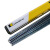 适用司太立钴基焊丝Stellite1/4/6/12号 D802/D812/D822钴基焊条 Stellite12 D812焊条直径4.