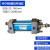 轻型液压拉杆油缸MOB32X40X50X63X80X100X125X100X200X300-FA 其它型号规格