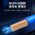 尚可 电线电缆 阻燃BVR4平方单芯多股火线450/750V 国标铜芯软线蓝色
