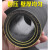 夹布橡胶管耐高温高压管胶皮管水管123寸胶管5075黑色软管黑胶管 光面内径25MM(耐高温耐油20KG)