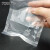 安赛瑞 实验室密封袋 卷筒真空密封袋 压缩袋卷袋保鲜袋纹路塑料袋真空圈袋 宽20cm 601091