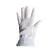 星工（XINGGONG）棉布手套 点塑白棉手套 XGS-P9 10双