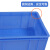 稳斯坦 WST074 加厚塑料周转箱 零件元件物流收纳箱物料工具盒 500-220箱#557*415*230