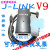 定制好品JLINK V9.4下载器STM32单片机V9仿真调试器 代替J-LINK V 高配+ 英文外壳 高配 V9极速版