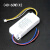 定制适用LED驱动电源吸顶灯三色镇流器LED恒流驱动电源变压器整流器 三色(40-60W)X2