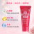 资生堂（Shiseido）日本原装尿素护手霜红罐秋冬保湿滋润美润 30g一支便携装