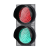 红绿灯交通信号灯 LED交通信号灯 十字路口红绿灯驾校红绿灯指示灯 200型300型警示灯 300mm红箭/黄箭/绿箭