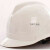 扬笙福ABS电力施工帽V型工地防砸帽电工头盔中国南方电网安全帽 V型安全帽不带标白色