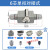 定制本固矩形重载连接器4/6/10/16/20/24/32/48芯对接防水航空插 6芯单扣对接