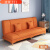 妆园诗画 沙发床两用沙发小户型客厅出租屋折叠沙发床 橘橙色/棉麻 长1.8米宽1米无抱枕