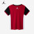 Jordan童装男女童经典23号短袖T恤夏季短T上衣 B488杰斯特红 130(7) 