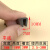 U型橡胶件玻璃包护边软胶卡槽式锋利防割划防撞封边电柜密封嵌条 平头高25卡槽8mm(每米价格)